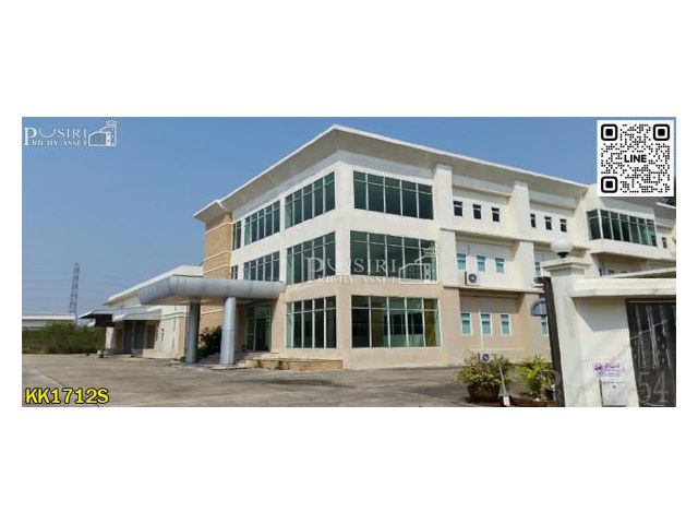 ขาย/เช่า ที่ดินอุตสาหกรรม สีม่วงแท้ 100 % พร้อมคลังสินค้าและสำนักงาน บนที่ดิน 13 ไร่เศษ ใกล้ถนนเศรษฐกิจไม่ถึง 1 กิโล