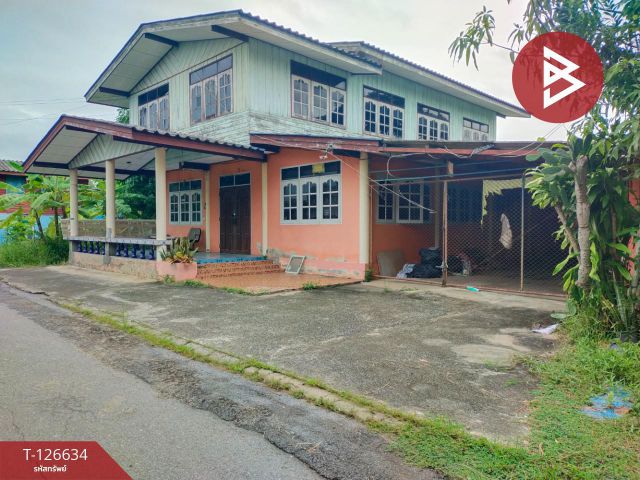 ขายที่ดินพร้อมสิ่งปลูกสร้าง เนื้อที่ 2 งาน 72 ตร.วา มีนบุรี กรุงเทพมหานคร