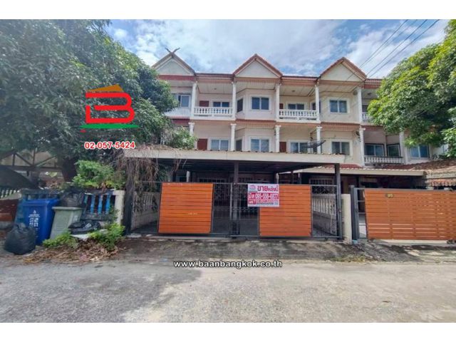 ทาวน์โฮม เนื้อที่ 36.3 ตร.ว. หมู่บ้านประยูรทอง 8 (สุขาภิบาล 5 ซอย 12/1), ใกล้เพลินนารี่มอลล์ ถนนสุขาภิบาล 5 เขตบางเขน