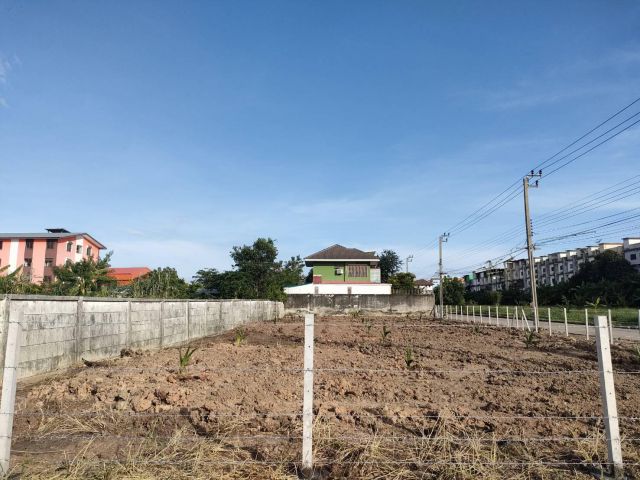 ขายที่ดิน