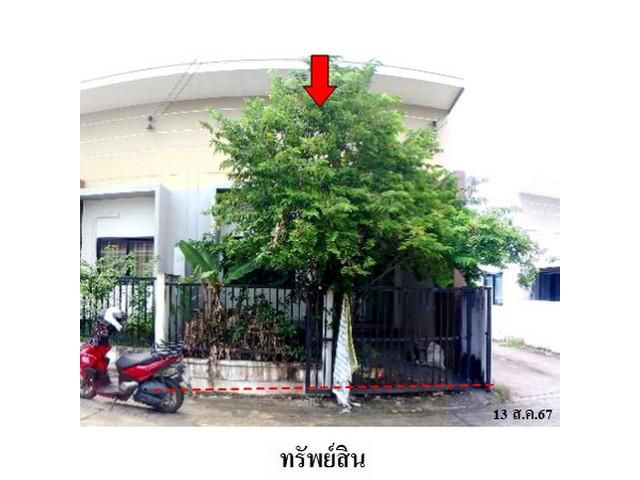 ขายทาวน์เฮ้าส์ เดอะ พาโน่ 1 (มาบข่า-ทับมา) มาบข่า นิคมพัฒนา ระยอง