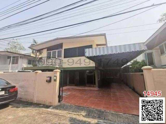 เช่า บ้าน 2 ชั้น / Home Office  ซอยลาดพร้าว 64 แยก 5 แขวงวังทองหลาง