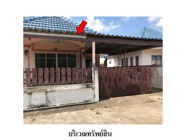 ขายบ้านเดี่ยวโครงการ พีนัท มะขามคู่ นิคมพัฒนา ระยอง