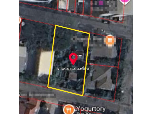 L637-ขายที่ดินเปล่า 194 ตรว. (นิมมาน ต.สุเทพ อ.เมืองเชียงใหม่ จ.เชียงใหม่)