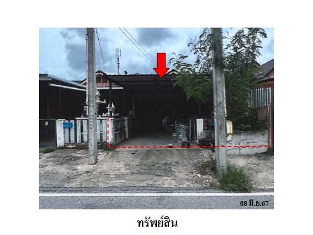 ขายทาวน์เฮ้าส์ ถนน มาบทราย-ระเวิง ปลวกแดง ระยอง