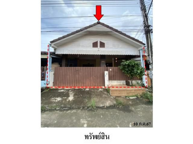 ขายทาวน์เฮ้าส์โครงการ กีรติธานี เนินพระ เมืองระยอง ระยอง