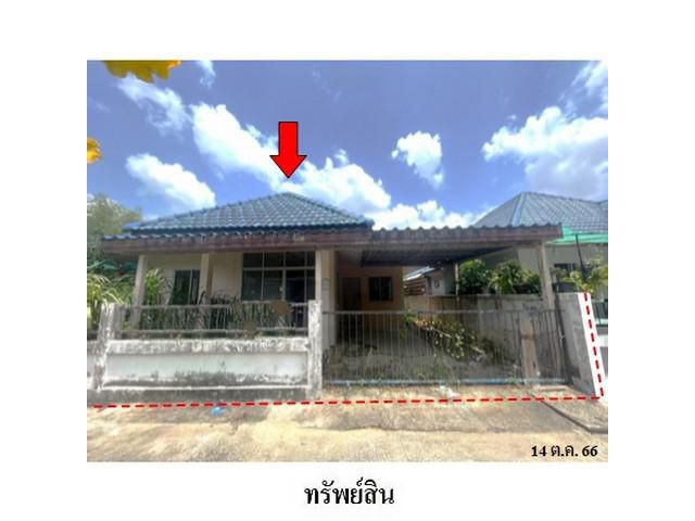 ขายบ้านเดี่ยวโครงการ พีนัท มะขามคู่ นิคมพัฒนา ระยอง