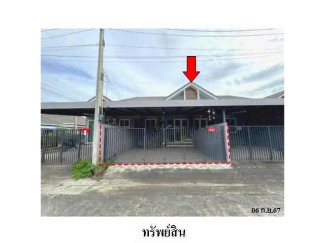 ขายทาวน์เอ้าส์โครงการ อนานคร 9  มะขามคู่ นิคมพัฒนา ระยอง