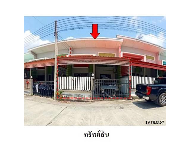 ขายทาวน์เฮ้าส์โครงการ ร่มเย็น 2 ถ.สายปลวกแดง-วังตาผิน ปลวกแดง ระย