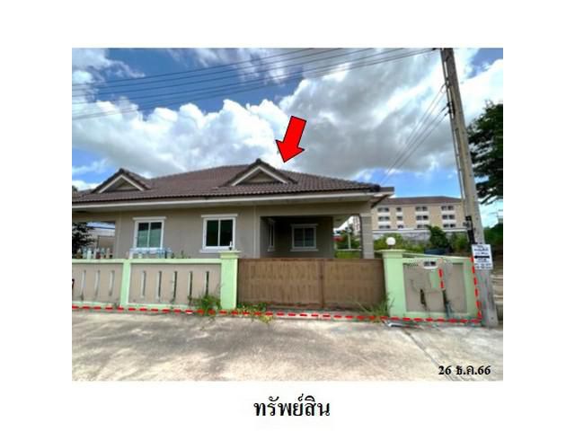 ขายทาวน์เฮ้าส์ ถนน เทศบาล 6 ตำบล ปลวกแดง อำเภอ ปลวกแดง ระยอง