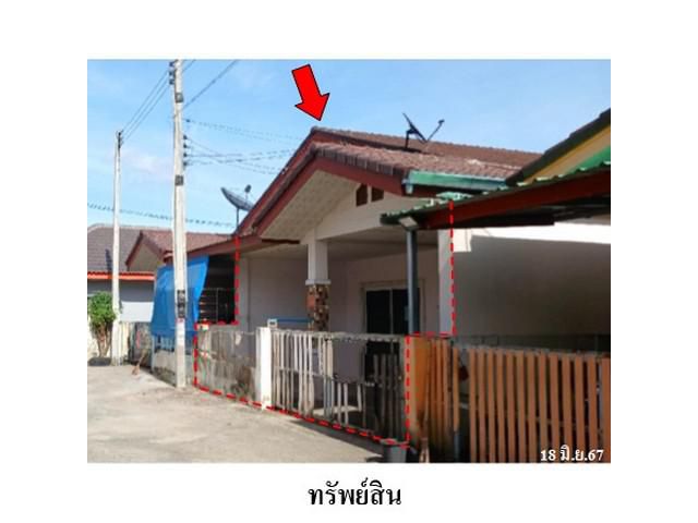 ขายทาวน์เฮ้าส์โครงการ ส.ทรัพย์ธานี ปลวกแดง ระยอง