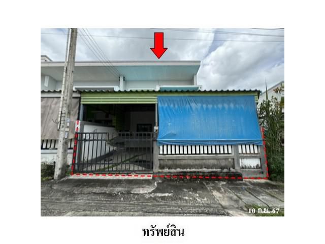 ขายทาวน์เฮ้าส์โครงการ ร่มเย็น 2 ปลวกแดง ระยอง