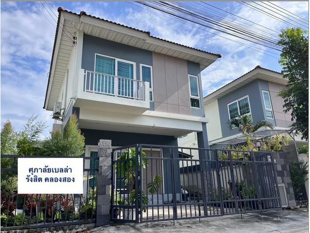 ให้เช่าบ้านเดี่ยว 2 ชั้น หมู่บ้านศุภาลัย วิลล์ รังสิต คลอง 2