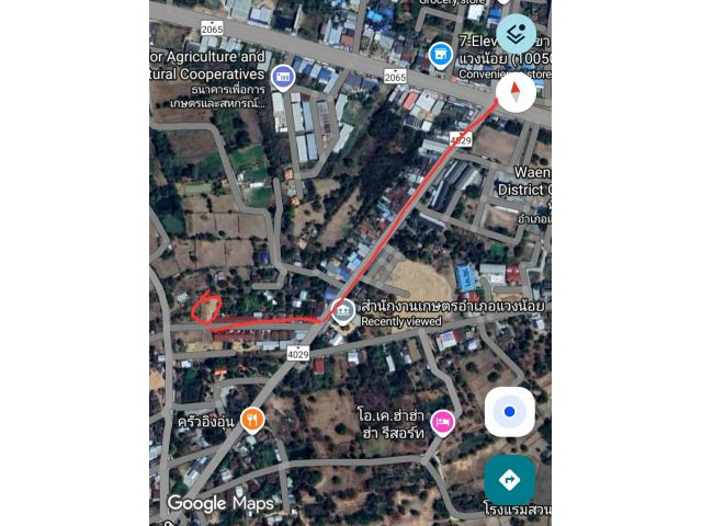 เจ้าขายเอง ขายที่ดิน 2 งาน 62 ตรว.