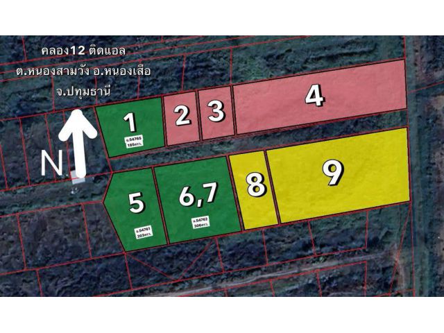 โครงการ ที่ดิน ติดคลองแอล คลอง 12  (คลองซอยที่ 12 ฝั่งตะวันออก)