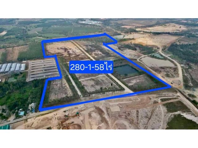 #เสนอขายที่ดินบ้านบึงชลบุรี ขายที่ดิน280-1-58ไร่ อ.บ้านบึง จ.ชลบุรี ไร่ละ2.5ล้าน ต่อรองได้ #โทร 063-789-4962 พี่มังกร