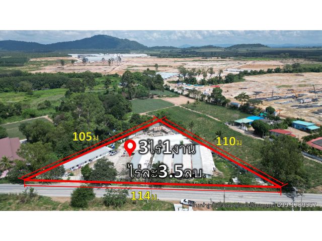 ขายที่ดินเปล่า ต.เขาคันทรง 3ไร่1งาน