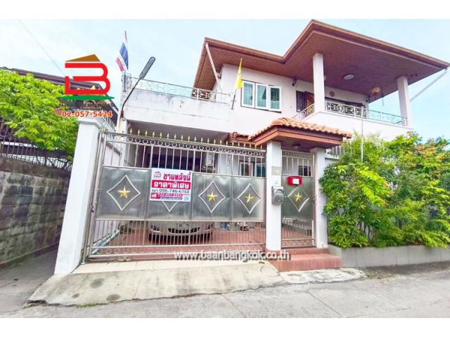 ที่ดินพร้อมบ้าน วงศ์สว่าง ซ.8 เนื้อที่ 73 ตารางวา ใกล้บิ๊กซีวงศ์สว่าง แขวงวงศ์สว่าง เขตบางซื่อ กรุงเทพมหานคร