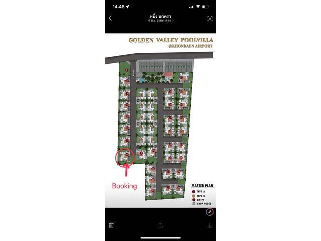 เปิดจองโครงการบ้านพูลวิลล่า golden valley pool villa อำเภอเมืองขอ