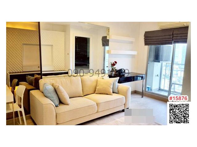 ขาย คอนโด ลุมพินี พาร์ค ริเวอร์ไซด์-พระราม 3 ห้องมุม ตึกD  ติดแม่น้ำเจ้าพระยา