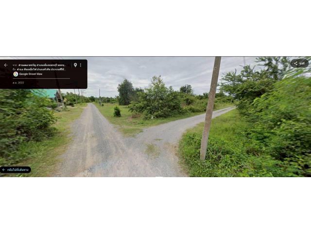 ขายที่ดินเปล่า 100 ตารางวา ตำบลหินเหล็กไฟ อำเภอหัวหิน จังหวัดประจวบคีรีขันธ์ โฉนดครุฑแดง พร้อมโอนทันที