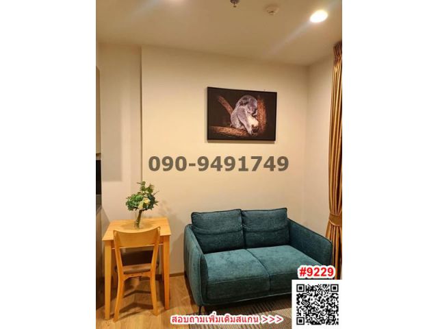 เช่า คอนโด OKA HAUS Sukhumvit 36 ใกล้ BTS ทองหล่อ