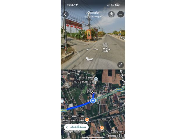 ขายที่ดิน 1ไร่ ต.มหาสวัสดิ์ อ.พุทธมณฑล จ.นครปฐม ซอยมหาสวัสดิ์4 (ซอยศาลเจ้ากวนอู)