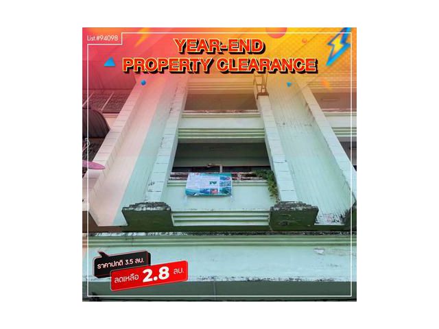 ขายอาคารพาณิชย์ 4 ชั้น หน้าโครงการบ้านฉางเพลส ระยอง ตรงข้ามหน้าอำเภอบ้านฉาง ทำเลดีติดถนสุขุมวิท เหมาะทำสำนักงาน ซื้อลงทุ