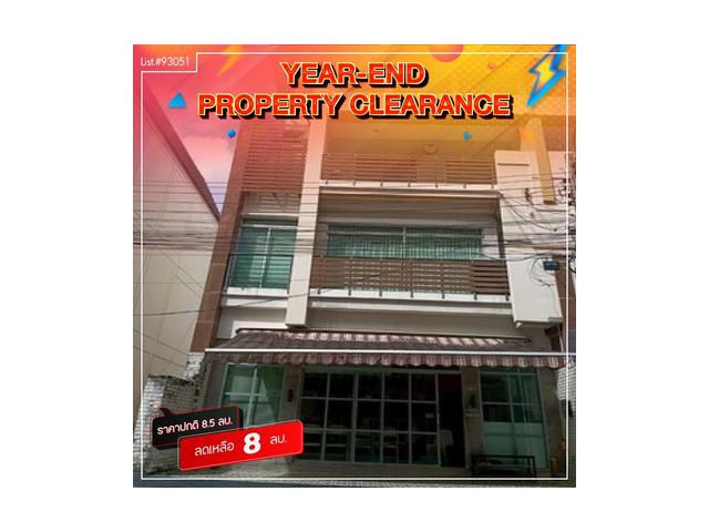 ขาย!! ทาวน์โฮม 3 ชั้น บ้านกลางเมือง มอนติ-คาร์โล รัชวิภา กรุงเทพ Baan Klang Muang Monte-Carlo พื้นที่ 28.1 ตารางวา เหมาะ