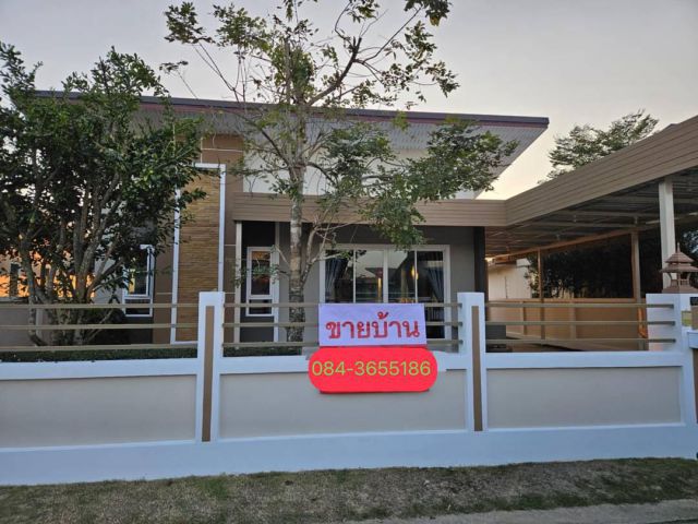 ขายบ้านสวยราคาถูกๆ ใกล้เซ็นทรัลเฟสเมต้ามอล์ล