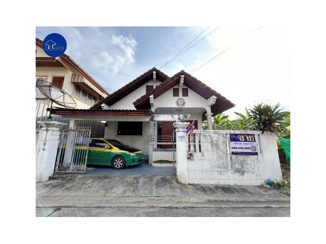 ขายบ้าน 1 ชั้น ขนาด 40 ตร.ว. หมู่บ้าน มิตรประชา ซ.ติวานนท์-ปากเกร็ด 46 ใกล้ทางด่วนศรีสมาน ใกล้อิมแพคอารีนา เมืองทองธานี