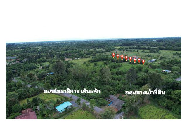 ที่ดินวิวเขา 87 ตารางวา ขาย 550,000 บาท มีโฉนด มีเพื่อนบ้านพักอาศัย ไฟฟ้า ประปา