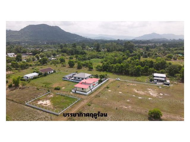 ที่ดินวิวเขา 87 ตารางวา ขาย 550,000 บาท มีโฉนด มีเพื่อนบ้านพักอาศัย ไฟฟ้า ประปา