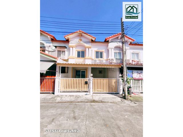 เดอะคอนเนค8 ซอยมหาชัย บางพลี ถนนเมน รีโนเวทพร้อมเข้าอยู่