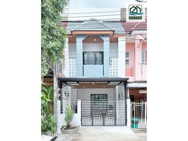 ซิลค์วิลเลจ สายไหม54 ถนนเมน ตกแต่งพร้อมเข้าอยู่