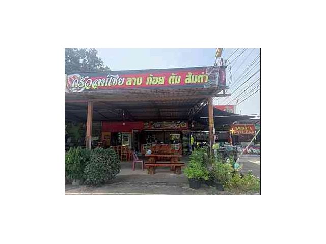 ขายที่ดินติดถนนมิตรภาพ12ไร่