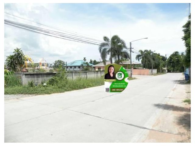 ด่วน!ขายที่ดินใกล้ท่าเรือแหลมฉบัง ชลบุรี