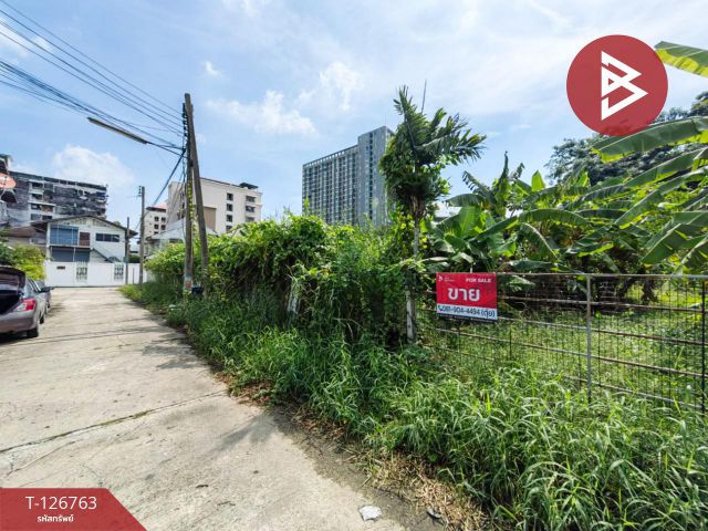 ขายที่ดินทั้งหมด 3 แปลง เนื้อที่รวม 1 ไร่ 52 ตารางวา ซอยประชาชื่น 27 กรุงเทพฯ ทำเลดี