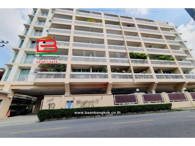 คอนโดมิเนียม เนื้อที่ 90.34 ตร.ม. โครงการ เฟรเกรนท์ 71 : Fragrant 71 (ซอยปรีดีพนมยงค์ 14), ใกล้ห้างจัสโก้ เขตวัฒนา