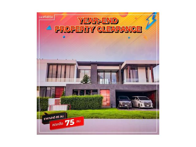 ขายบ้านเดี่ยว โมเดิร์นซิกเนเจอร์ เขาใหญ่พูลวิลล่า 1ไร่ 75 ตร.วา อ.ปากช่อง จ.นครราชสีมา