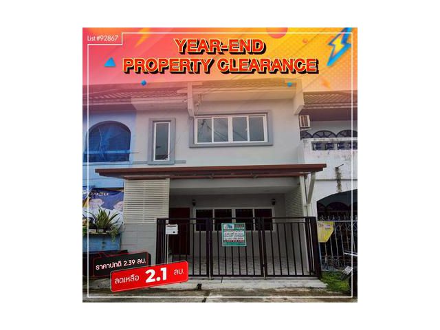 ขายบ้านทาวน์เฮ้าส์ 2 ชั้น รีโนเวทใหม่ สไตล์มินิมอล ทำเลรามคำแหง 106 หากคุณกำลังมองหาบ้านที่น่าอยู่ เรียบง่าย