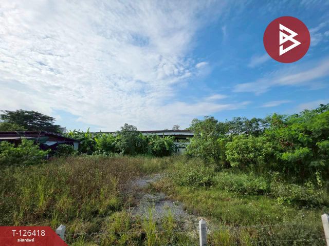 ขายด่วนที่ดิน เนื้อที่ 1 งาน 99.5 ตารางวา สามควายเผือก นครปฐม