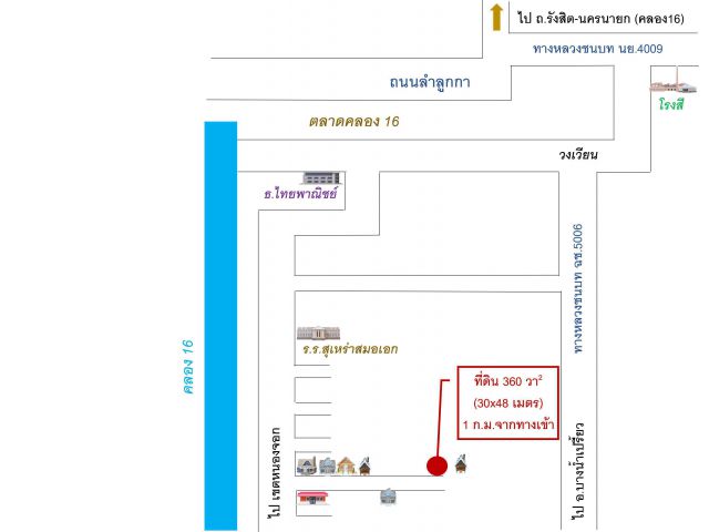 ขายที่ดินบางน้ำเปรี้ยวแปลงสวย ราคาถูก 360ตารางวา(2,052บาทต่อตารางวา)ใกล้ตลาด ต.ดอนฉิมพลี อ.บางน้ำเปรี้ยว จ.ฉะเชิงเทรา