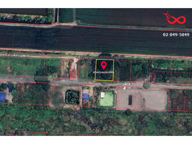 ขายที่ดิน 194 ตร.วา ถนนประชาสำราญ ซอยเทวาพิทักษ์ หนองจอก