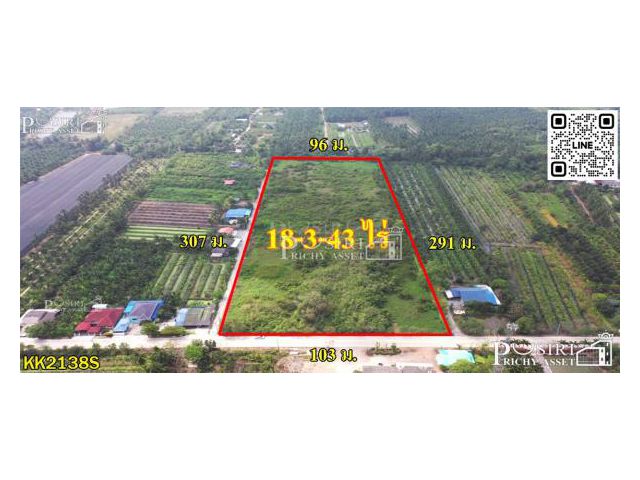 ขายที่ 18 ไร่ ติดถนนเส้นวัดคลองตัน ที่สวยสี่เหลี่ยมสวย หน้ากว้างติดถนนถึง 100 เมตร ด้านหลังติดคลอง บรรยากาศดี - KK2138S