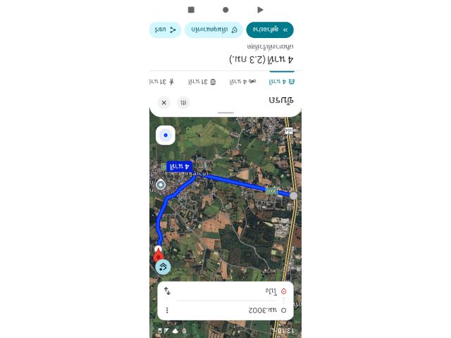 ที่ดินปลูกบ้าน ทำบ้านสวน 2ไร่ น้ำไฟพร้อม