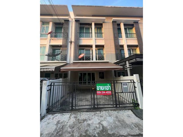 ขายบ้านพระรามเก้า 3ชั้น ราคาถูกสุดในย่านนี้ บ้านกลางเมือง พระรามเ