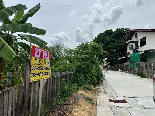 ขายที่ดิน 535 ตารางวา ซอยรามอินทรา 5 แยก 22