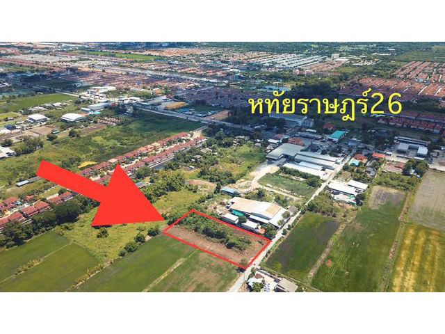 ขายที่ดิน  3 ไร่   ซอยหทัยราษฎร์ 26   สามวาตะวันตก  คลองสามวา