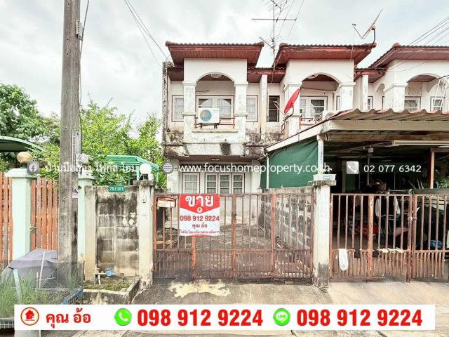 ขาย ทาวน์เฮ้าส์ หลังมุม หมู่บ้านทัศชัยวิลล่า เมืองปทุมธานี